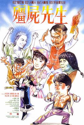 小苹果影院日本