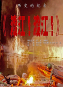 小苹果影院日本